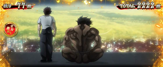 ピクル編エンディングムービー