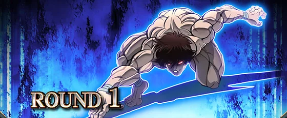 ラウンド開始画面：青背景