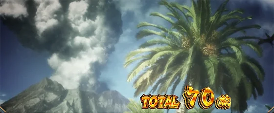 範馬BONUS（通常時）終了画面：ヤシの木