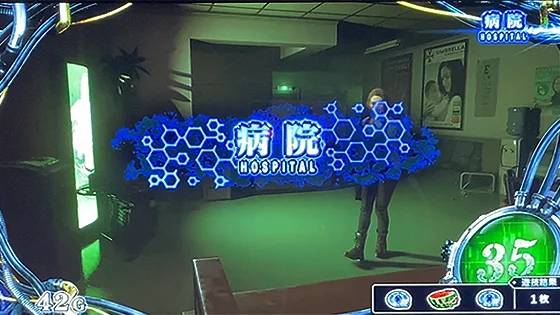 病院ステージと心音（緑）状態