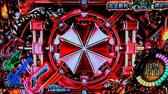 CZ（バトルパート中）演出：シャッター
