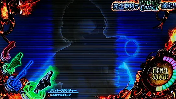 CZ（バトルパート中）演出：画面実体化煽り（青パターン）
