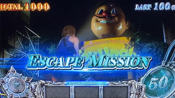 ESCAPE MISSION
