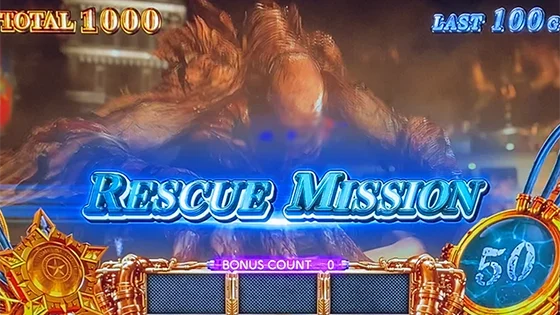 RESUCUE MISSION