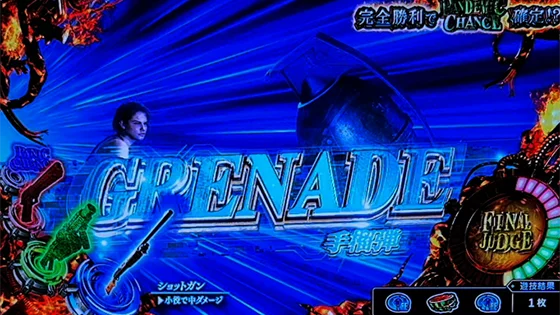 CZ中のアイコン：GRENADE（青）