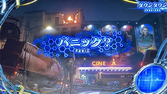 AT中プレミア演出：いきなり通常時