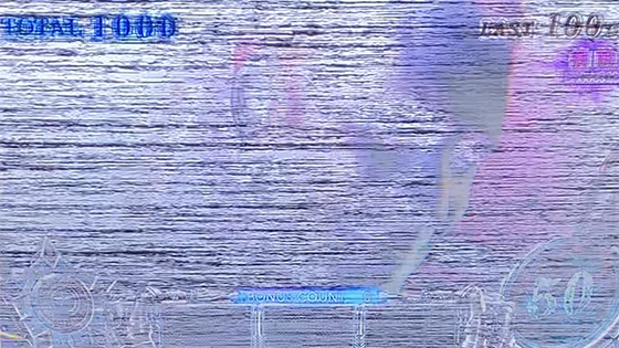 AT中プレミア演出：ネガポジ