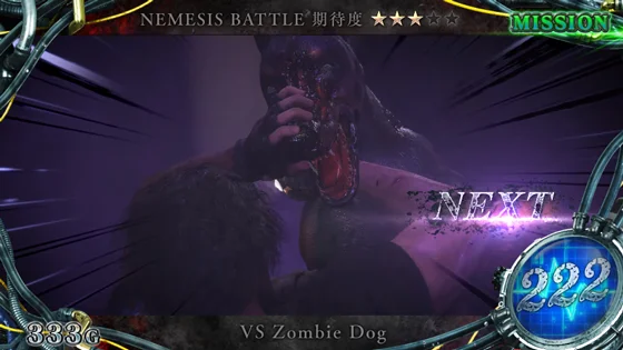 VSゾンビ犬