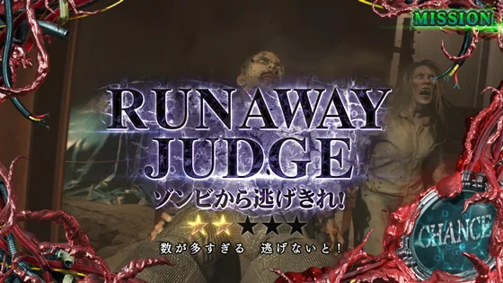 RUNAWAY JUDGE