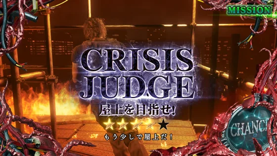 CRISIS JUDGE