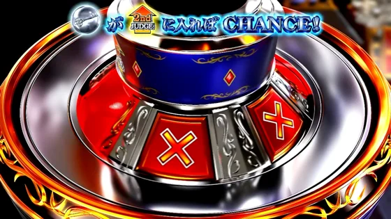 穴が複数封鎖