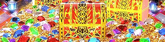 赤宝箱