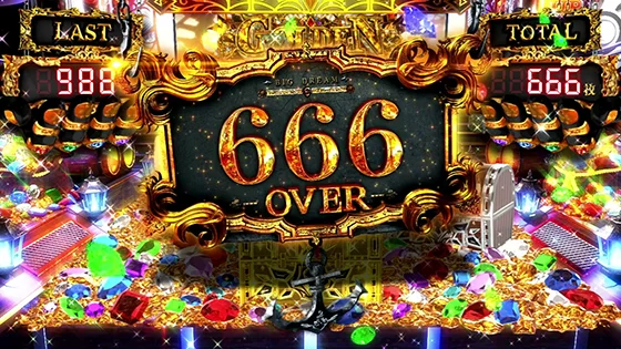 666枚獲得表記