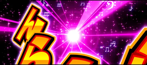 リールロック：2段階