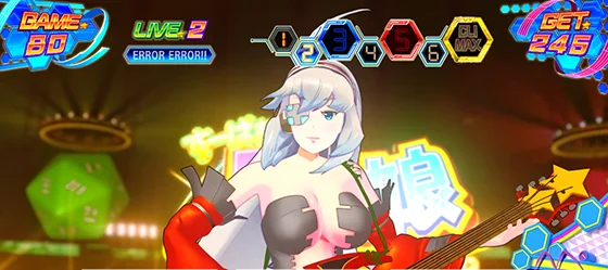 しす娘ステージ