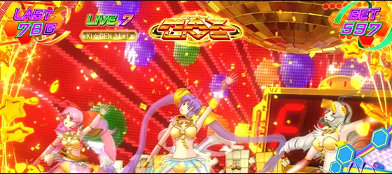 夢娘3人の特設ステージ