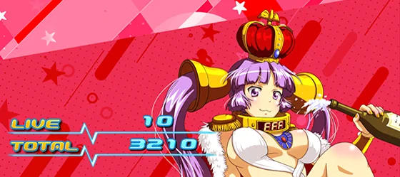びん娘大富豪