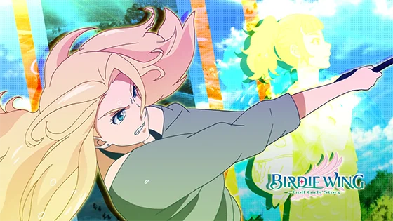 アイキャッチ演出：チャンス（イヴ）