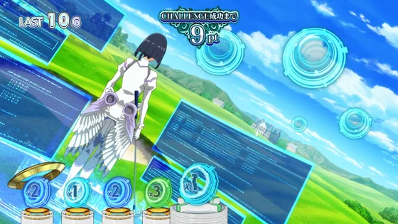 葵のバーディーチャレンジ