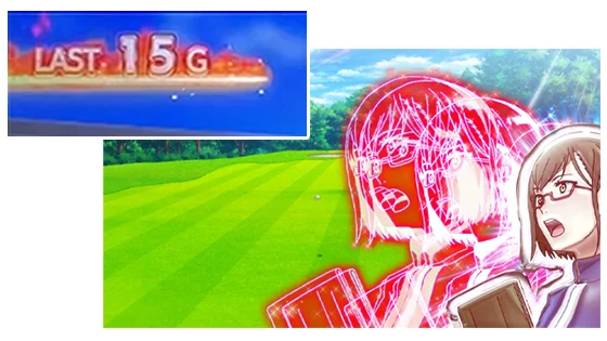 キャディー演出や残りゲーム数に炎がまとう演出