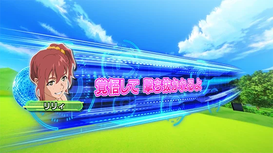 遊技説明演出