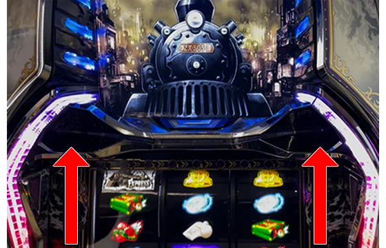 ロングフリーズ