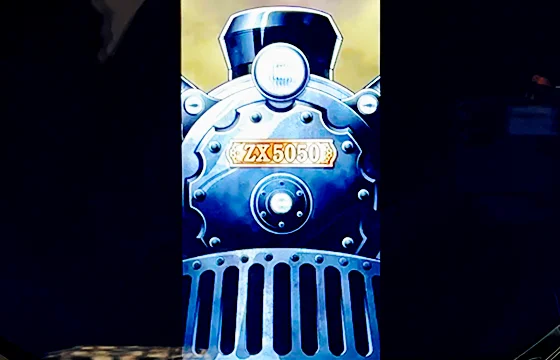 消灯演出（2消灯時）