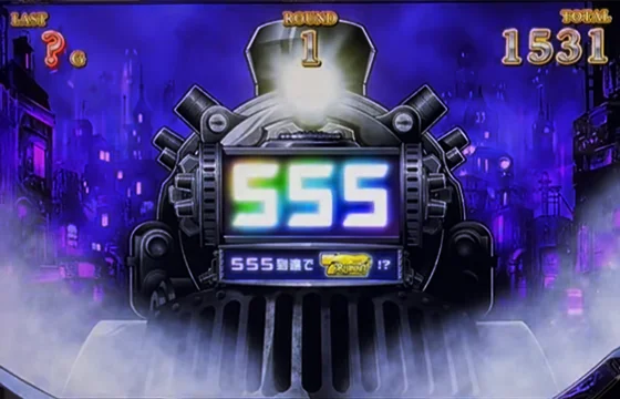 バーニングエクスプレスボーナス中555ポイント到達