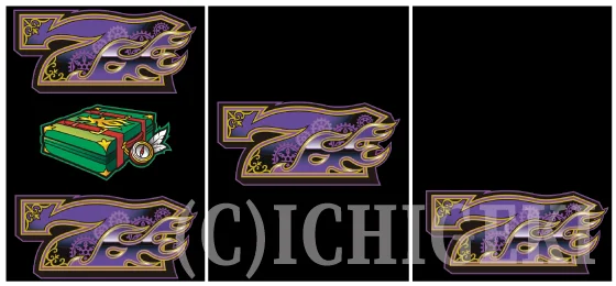 紫7右下がり揃い