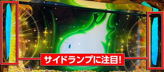 クレアの秘宝伝 ～はじまりの扉と太陽の石～ ボーナストリガーver.のステップアップカスタムのサムネイル