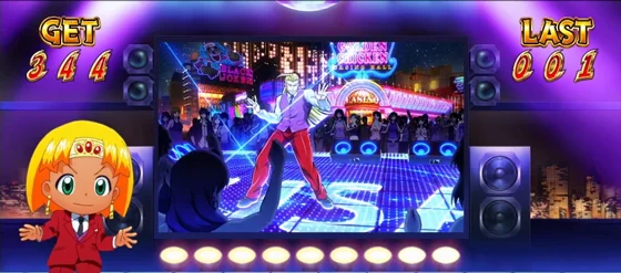 クレアの秘宝伝 ～はじまりの扉と太陽の石～ ボーナストリガーver.のお宝BBのサムネイル