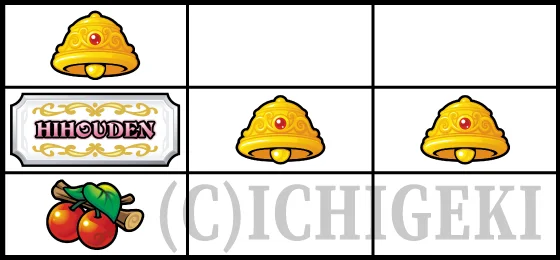 クレアの秘宝伝 ～はじまりの扉と太陽の石～ ボーナストリガーver.の確定チェリーの停止型