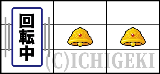 クレアの秘宝伝 ～はじまりの扉と太陽の石～ ボーナストリガーver.のRB消化中の枚数調整手順の打ち方01
