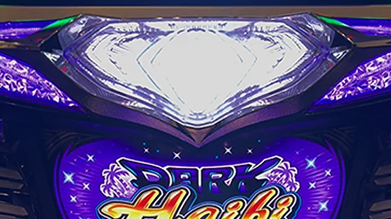 上部ランプ点滅：裏モード示唆