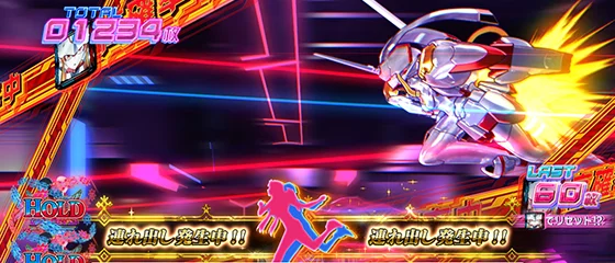 Ｌ ダーリン・イン・ザ・フランキスの連れ出しのサムネイル