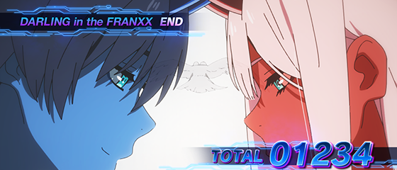 初版 ダーリンインザフランキス 設定資料集 初版 ダーリンインザフランキス 設定資料集 ダーリンインザフランキス