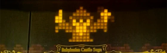 SLOTドルアーガの塔の炎演出の敵