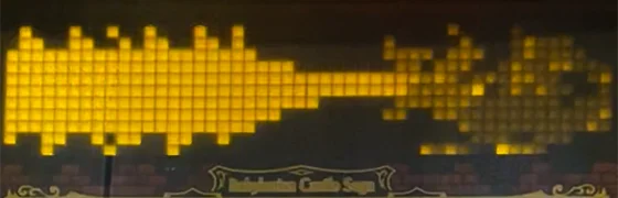 SLOTドルアーガの塔のクオックスの炎大