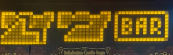SLOTドルアーガの塔の昇格チャレンジ発生時のナビ