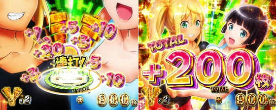 ダンベル何キロ持てるスロットの初期G数決定ゾーン