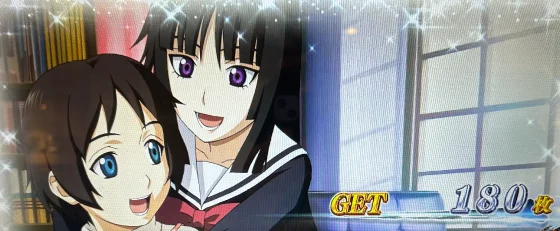 幼少期