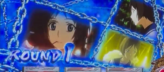 殺生石ラッシュ終了画面（黄泉）