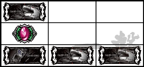 中段チェリー