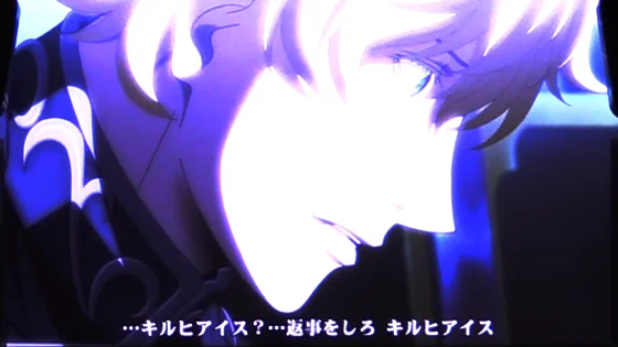 ロングフリーズ（キルヒアイスエピソード）