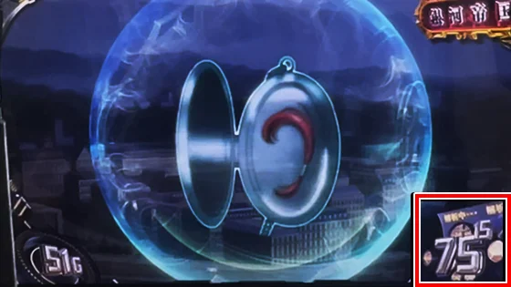 滞在陣営の対応チャンス目成立時のポイント獲得