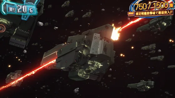 自由惑星同盟ルート