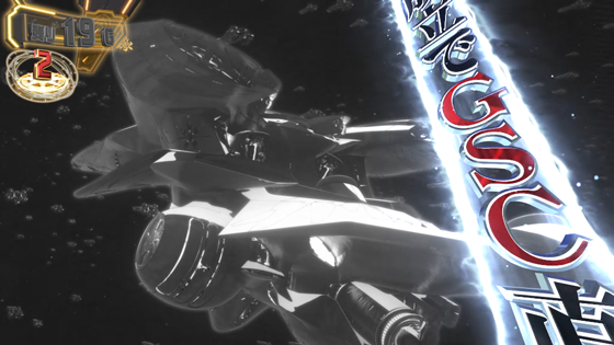 ブラックアウト高確率