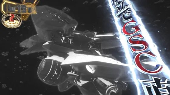 ブラックアウト高確率