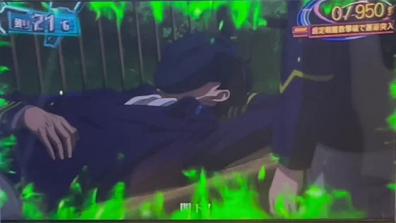 液晶枠のオーラ色（緑）