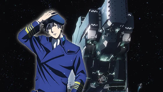 終了画面（自由惑星同盟モードB示唆）